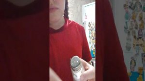 самая солёная вода