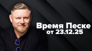 Кубинский удав: почему Маленький Марко опаснее, чем кажется?