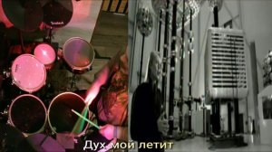 Vacuum-I_Breathe(Drum cover)