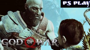 БАЛЬДР СЫН ФРЕЙИ #15 GOD OF WAR прохождение