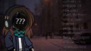 Чтобы рутуб не удалил видео, пришлось запикать😔