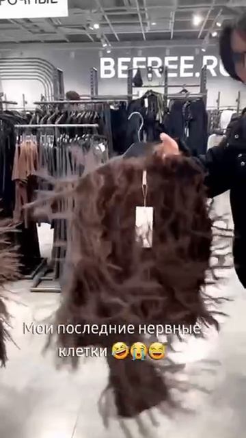 Одеваемся смотреть онлайн