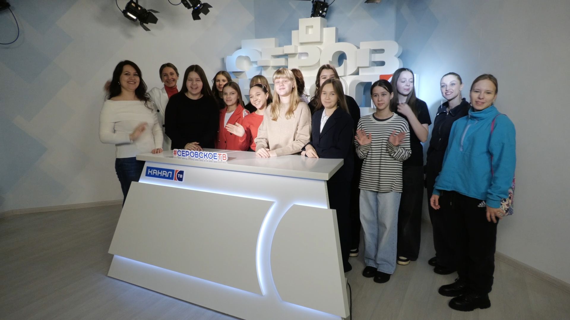 Участницы проекта «Мир возможности и действия» снялись в новогоднем поздравлении для серовчан смотреть онлайн