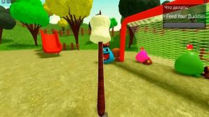 ПАУК ПОУ ВЕРНУЛСЯ 3 ГЛАВА в ROBLOX!