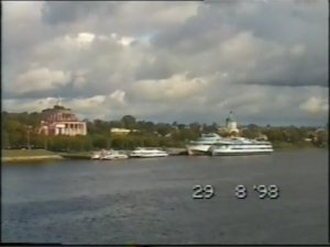 1998 г. Теплоход "Габдулла Тукай". Москва - Тверь -Москва