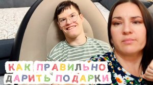 ГОТОВЮ ВКУСНЯШКИ,ДЕЛАТЬ Добрые Дела всегда ПРИЯТНО#соседи#выпечка#пп