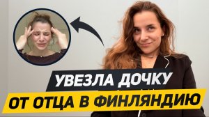 Будь начеку С ТАКИМИ женщинами: ОПАСНЫЕ ошибки при выборе жены | АНАЛИЗ отношений