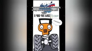 rc trophy rc Drezgalovo