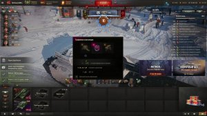 Катаем под музыку 10-11