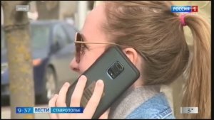 Вести. Ставропольский край 23.12.2025 (9:30)