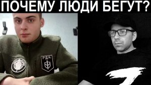 О состоянии украинской армии. чат рулетка