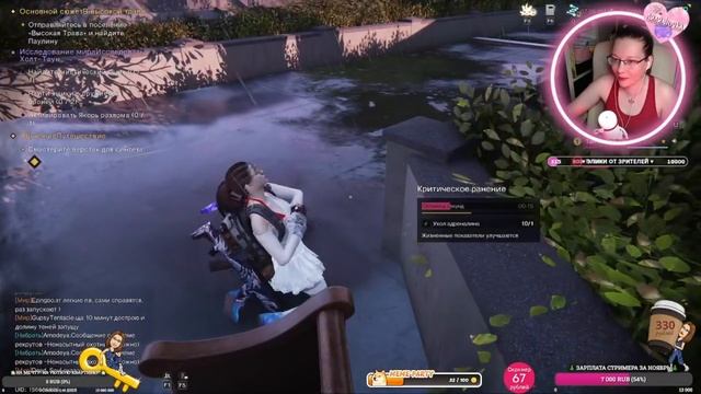 Перезаряжаться вовремя в Once Human - это не про меня