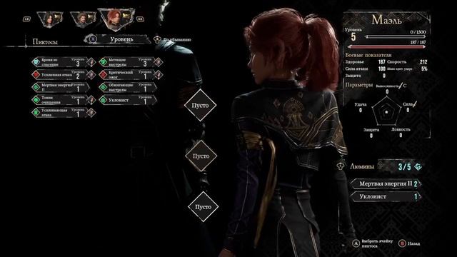 Clair Obscure _ Expedition 33 (2-часть) смотреть онлайн