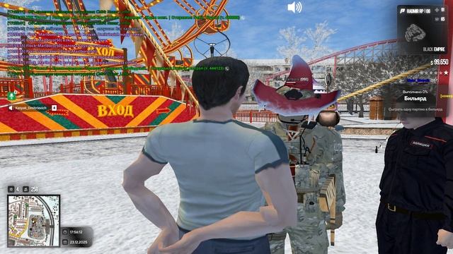 флок смотреть онлайн