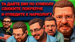 ЧАПЛЫГ. В РАДЕ ВЗЯЛИСЬ ЗА ЗАКОН О ВЫБОРАХ. СЕКРЕТНЫЕ ГАРАНТИИ БЕЗОПАСНОСТИ. НОВОСТИ ДНЯ