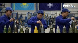 Вслед за Азербайджаном оружие НАТО будет производиться в Казахстане