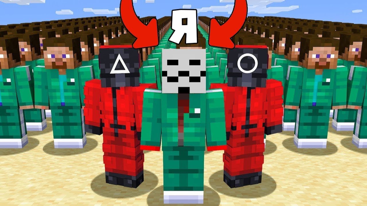 🐙 Майнкрафт Игра в Кальмара, но Я Намерен Выиграть против 100 игроков смотреть онлайн