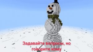 Ждём-с теперь, наверно придётся отвечать в следующем году, ближе к 4 января.