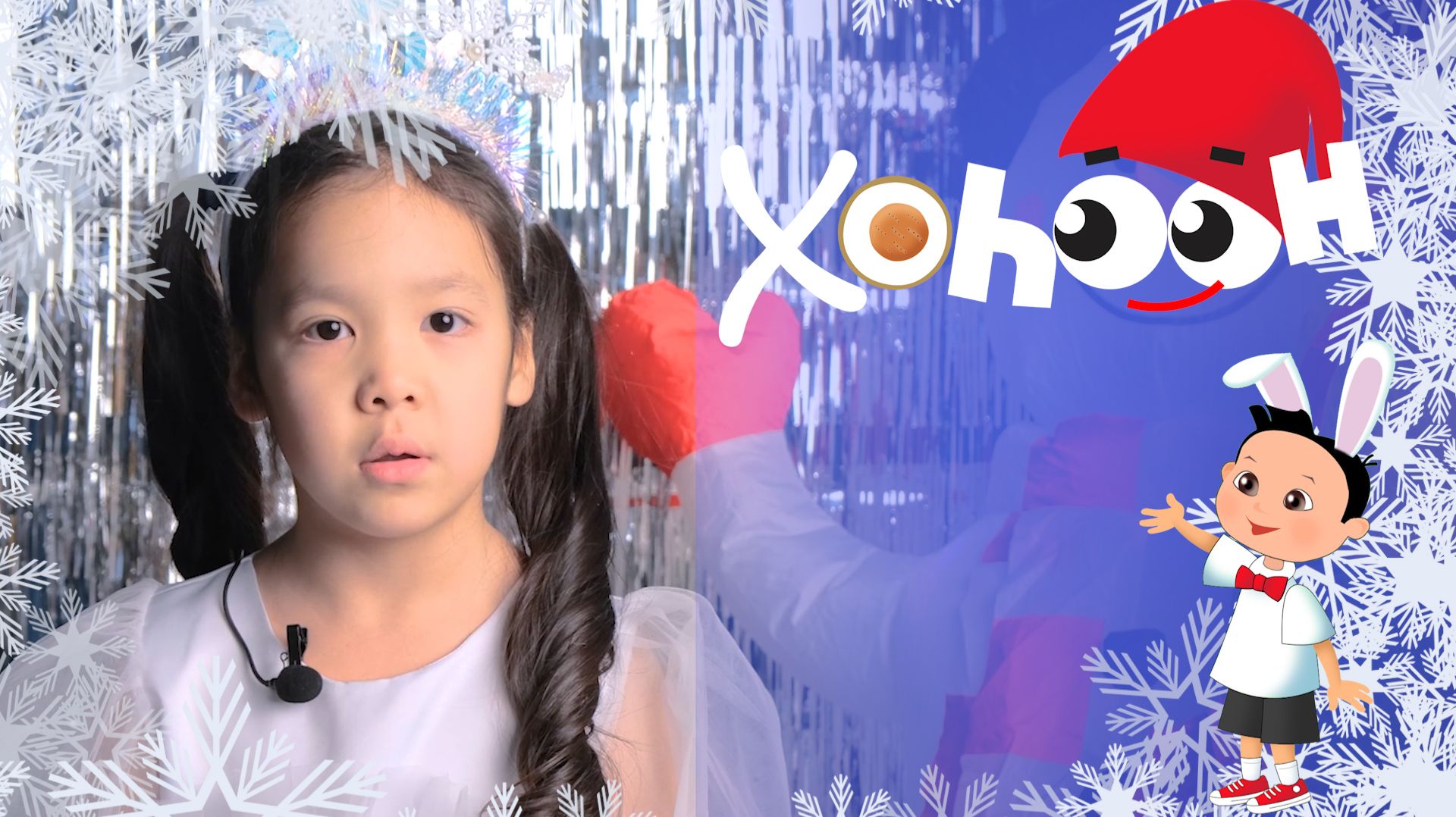 Хоһоон 265 смотреть онлайн