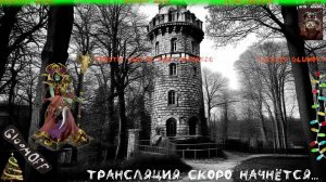 Лига-Хранители Пламени. #034. Игра Path of Exile