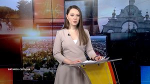 Батайск сегодня. 23 декабря 2025