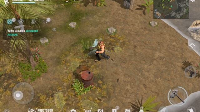 Dead God Land. Шедевральная выживалка. Залип в игре. смотреть онлайн