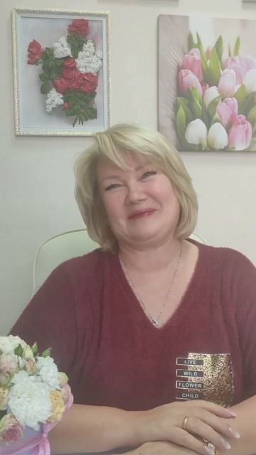 С любовью, БлагоДа ✨ смотреть онлайн