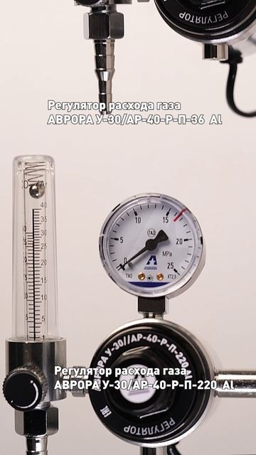 Что такое подогреватель газа и для чего он нужен? смотреть онлайн