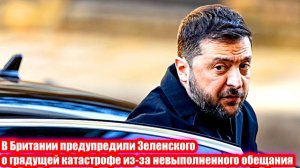 Новости Сегодня 23.12.2025