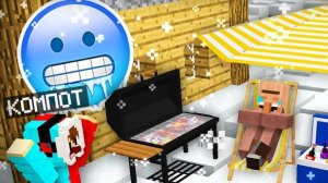 КТО-ТО ОБМАНУЛ ЖИТЕЛЕЙ В МАЙНКРАФТ | Компот Minecraft