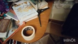 Я нарежаю ёлку.