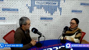 Өфө уттары - 17.12.2025 Башҡортостандың атҡаҙанған артисы Рәүилә Мәсәлимова юбилейын ҡаршы ала