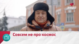 Чем на самом деле знаменит Гагаринский переулок?