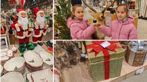 НОВОГОДНЯЯ коллекция KüchenLand / Опять непредвиденные расходы