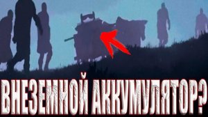 Ковчег Завета заряжали внеземной энергией от пирамид в Египте?