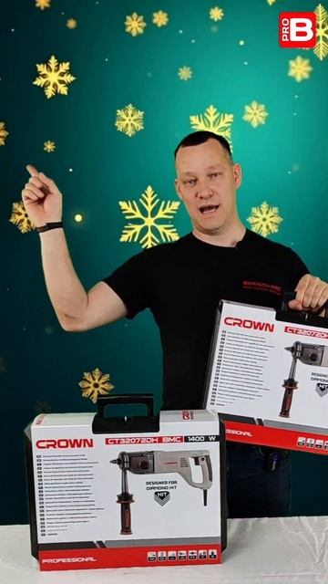 Состоялся 3 этап розыгрыша призов от BORISOV-PRO‼️РОЗЫГРЫШ ПРОДЛИТСЯ ДО 11.01.2026 ‼️УСПЕЙТЕ ☝️🐻🎄❄ смотреть онлайн