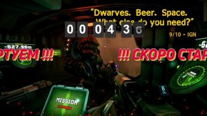 Боевые Гномики №10)-Deep Rock Galactic-Залетай на стрим)#толяныч #deeprockgalactic #drg #streamer