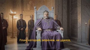 Рождество Иисуса Христа