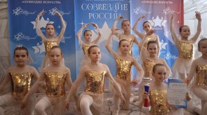 Выступление Сухомлиновой Василисы в составе балетной студии "Орхидея"