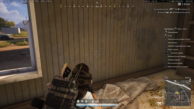 PLAYERUNKNOWN'S BATTLEGROUNDS 2025.12.22 - 22.10.59.26.Одно убийство.DVR