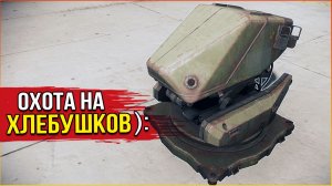 Всё зафейлено! Вообще всё! • Crossout • Шквал Дамка КП