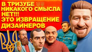 БОНДАРЕНК. пазлы истории Украины. Козаки - ЧВК? Лотерея выборов в 2026 году