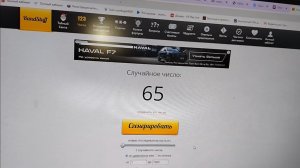 ПОЗДРАВЛЯЕМ НАШИХ ПОБЕДИТЕЛЕЙ УРА!!!