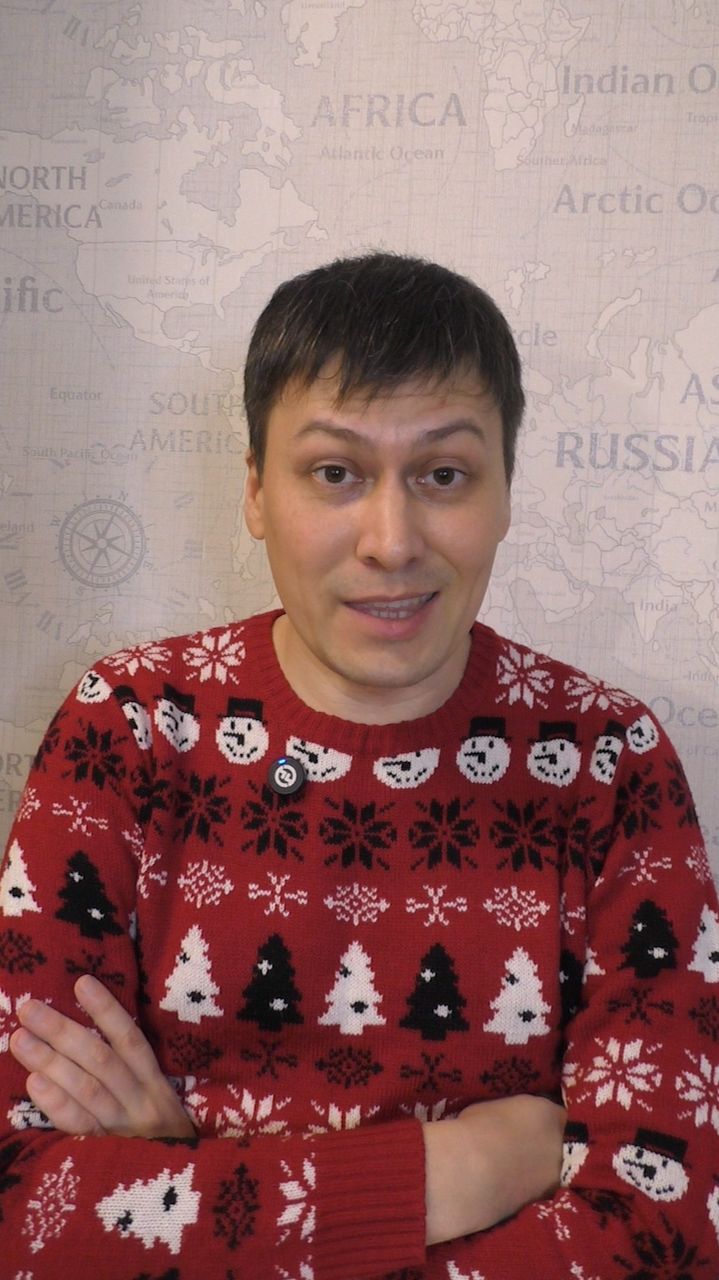 Дед Мороз и борода