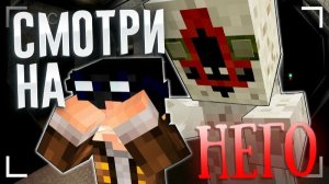 ВЫЖИВАНИЕ В ФОНДЕ SCP - МАЙНКРАФТ ФИЛЬМ [ЛИНЧ] ЧАСТЬ 2