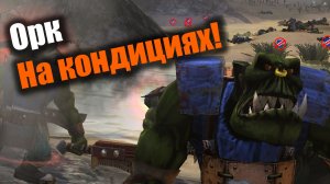 От такого количества танкеток уже не поднимется никто: Dawn of War: DE