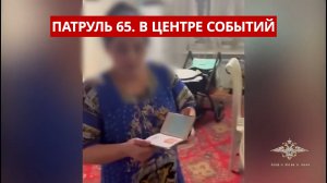 ПАТРУЛЬ 65. Брошенная собака, лиса на Комсомольской и мошенничество. Происшествия Сахалина 23.12.25