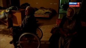 Эвакуация в Донецк: помощь женщине с инвалидностью из Красноармейска