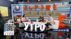 Денис Сопов: готовим новый проект о том, как Суворов посещал Кубань