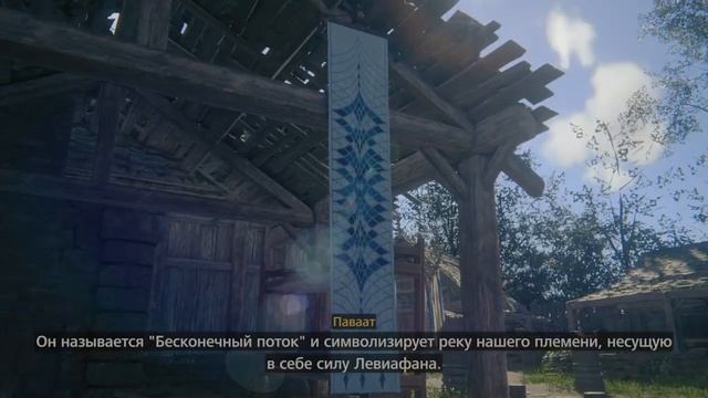 Final Fantasy XVI (23-часть) смотреть онлайн